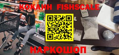 метадон Краснодар