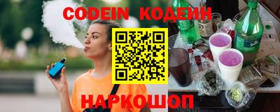 метадон Краснодар