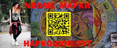 метадон Краснодар