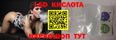 метадон Краснодар