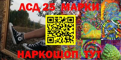 альфа пвп VHQ Краснокаменск