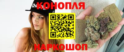 альфа пвп VHQ Краснокаменск