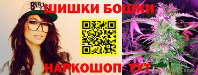 метадон Краснодар