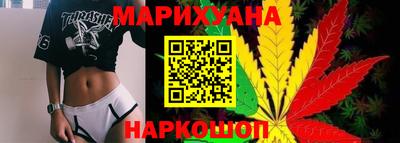 метадон Краснодар