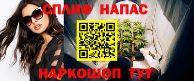альфа пвп VHQ Краснокаменск