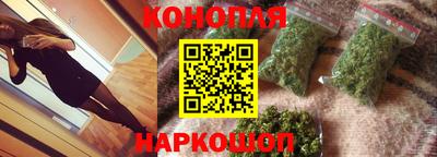 метадон Краснодар