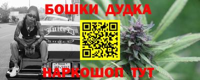 альфа пвп VHQ Краснокаменск