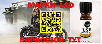 альфа пвп VHQ Краснокаменск