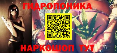 метадон Краснодар