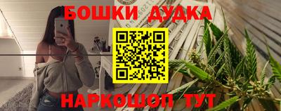 альфа пвп VHQ Краснокаменск