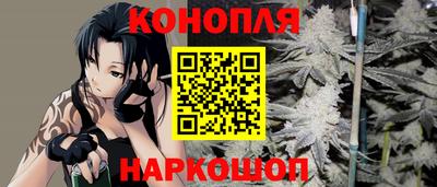 альфа пвп VHQ Краснокаменск
