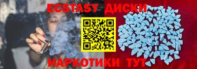 mdpv Краснознаменск