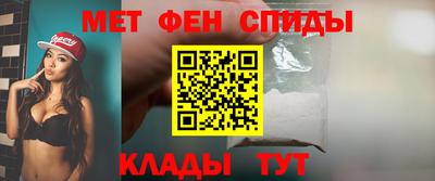 mdpv Краснознаменск