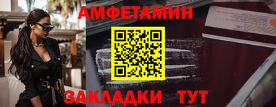 метадон Краснодар