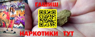 метадон Краснодар
