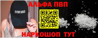 метадон Краснодар