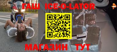 mdpv Краснознаменск
